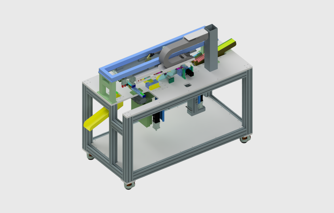 Design Screen